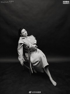 Cecilia Cheung feet photo 16