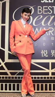 Cecilia Cheung feet photo 11