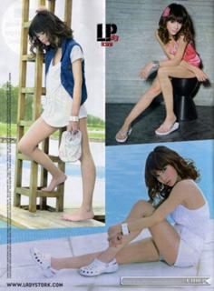 Celeste Cid feet photo 3