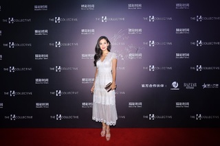 Celina Jade feet photo 15