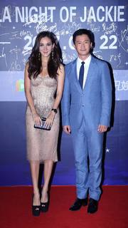 Celina Jade feet photo 13