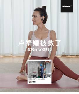 Celina Jade feet photo 17