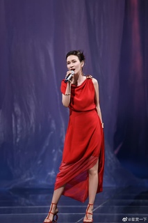 Celina Jade feet photo 2