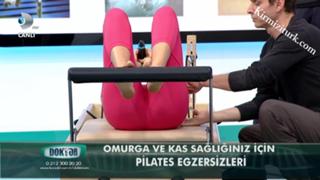 Ceyda Düvenci feet photo thumbnail
