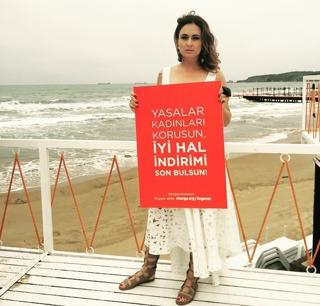 Ceyda Düvenci feet photo thumbnail