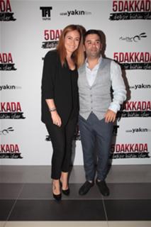 Ceyda Düvenci feet photo thumbnail