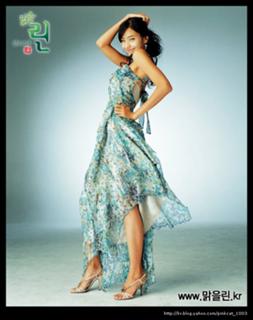 Chae-young Han feet photo 1