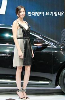 Chae-young Han feet photo 3