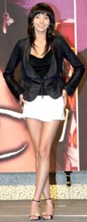 Chae-young Han feet photo 13
