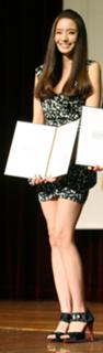 Chae-young Han feet photo 1