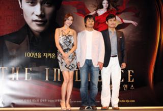 Chae-young Han feet photo 16