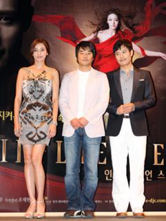 Chae-young Han feet photo 15