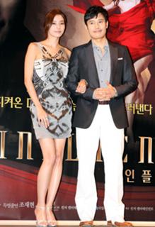 Chae-young Han feet photo 14