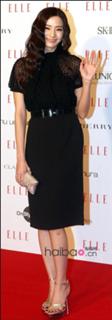 Chae-young Han feet photo 17
