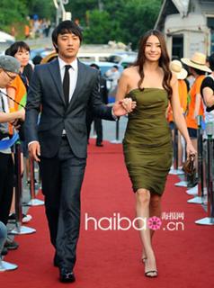 Chae-young Han feet photo 15