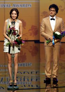 Chae-young Han feet photo 3