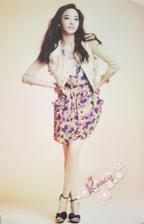 Chae-young Han feet photo 10
