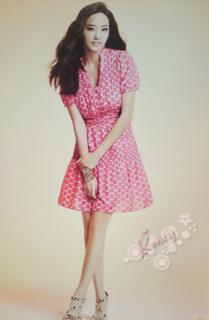 Chae-young Han feet photo 4