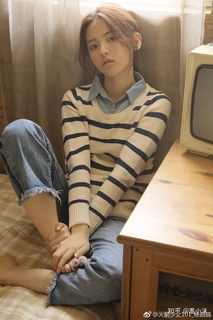 Chaoyue Yang feet photo 2