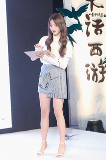 Chaoyue Yang feet photo 9