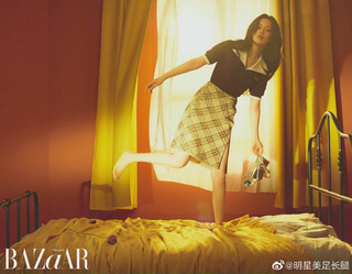 Chaoyue Yang feet photo 17