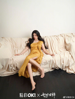 Chaoyue Yang feet photo 20