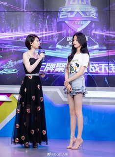 Chaoyue Yang feet photo 3
