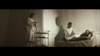 Chappell Roan feet photo thumbnail