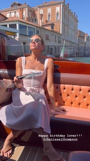 Charissa Thompson feet photo thumbnail