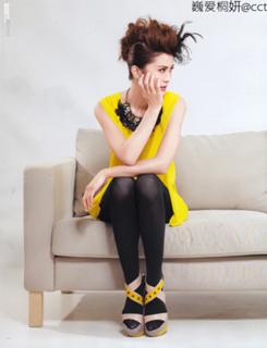 Charlene Choi feet photo 6