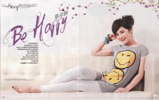 Charlene Choi feet photo 12