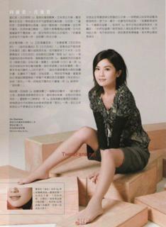 Charlene Choi feet photo 9