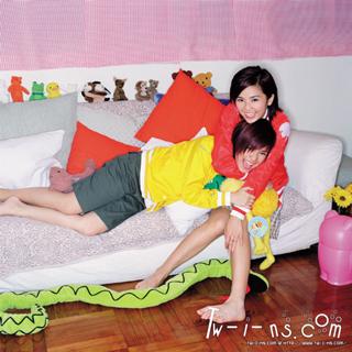 Charlene Choi feet photo 1