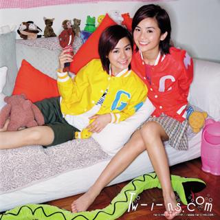 Charlene Choi feet photo 20
