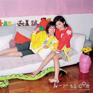Charlene Choi feet photo 19