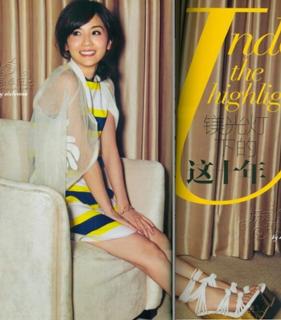 Charlene Choi feet photo 10