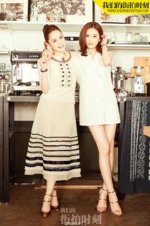 Charlene Choi feet photo 7