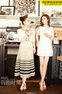 Charlene Choi feet photo 6