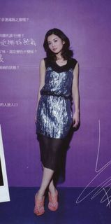 Charlene Choi feet photo 17
