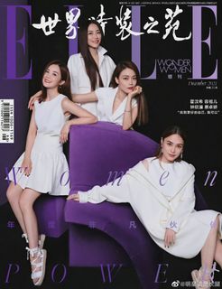 Charlene Choi feet photo 12
