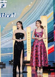 Charlene Choi feet photo 9