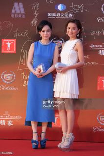 Charlene Choi feet photo 11