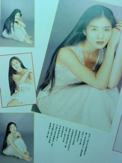 Charlie Yeung feet photo 3