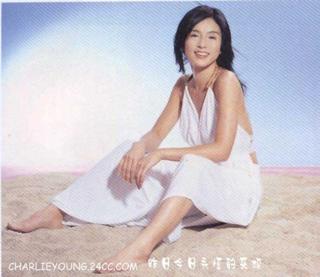 Charlie Yeung feet photo 1