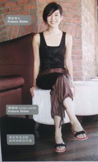 Charlie Yeung feet photo 17