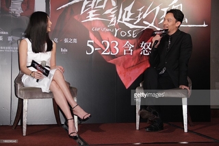 Charlie Yeung feet photo 5