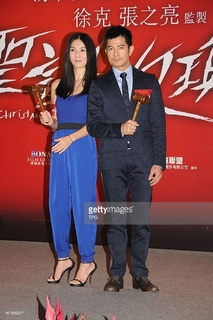 Charlie Yeung feet photo 20