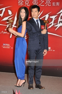 Charlie Yeung feet photo 19