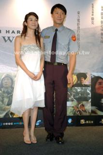 Charlie Yeung feet photo 15