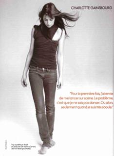 Charlotte Gainsbourg feet photo thumbnail